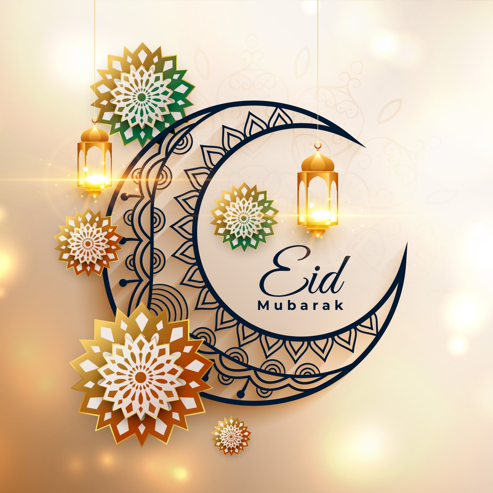 Eid Offer